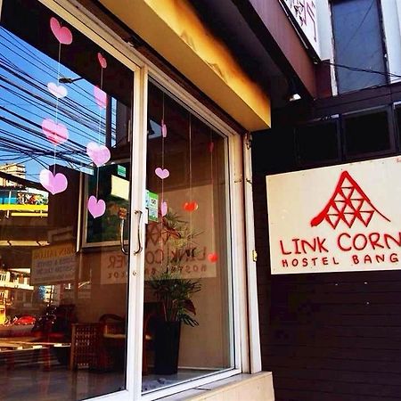 Link Corner Hostel 방콕 외부 사진