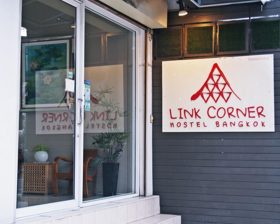 Link Corner Hostel 방콕 외부 사진