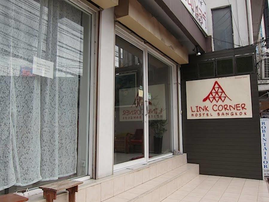 Link Corner Hostel 방콕 외부 사진